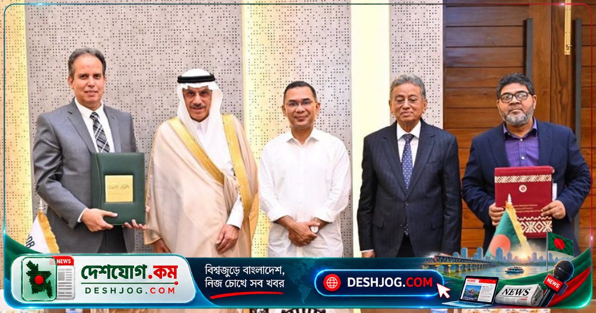ইসলামিক ডেভেলপমেন্ট ব্যাংকের ১ বিলিয়ন ডলার বিনিয়োগে ইস্টার্ন রিফাইনারি প্রকল্পের যুগান্তকারী উদ্যোগ