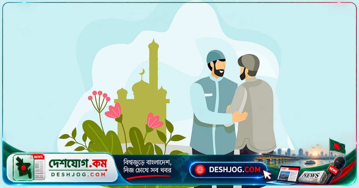 মুমিন অতিথির ৬টি ইসলামি আদব: সালাম থেকে বিদায় পর্যন্ত সঠিক আচরণ