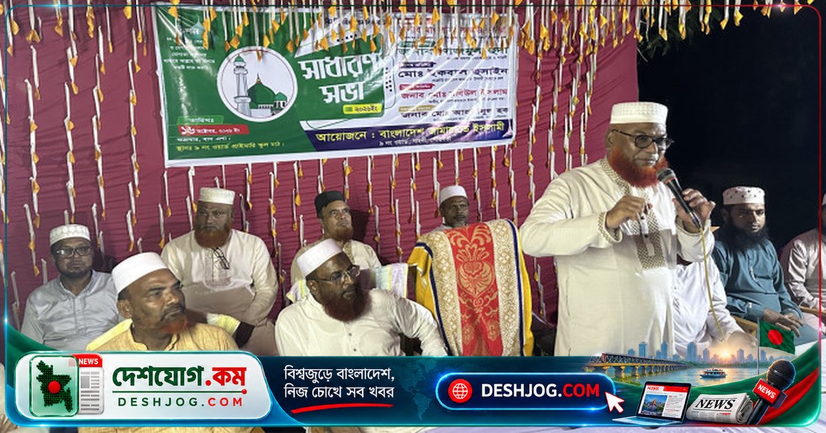 মেহেরপুরে জামায়াতের ওয়ার্ড সভায়: ইসলামের আদর্শে জীবন ও সমাজ গড়তে হবে প্রত্যেকের দায়িত্ব