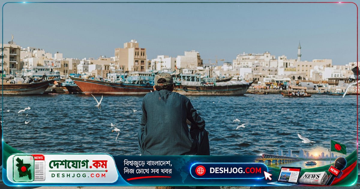 ইসলামে বিপরীত লিঙ্গের আকর্ষণ: পাপ থেকে মুক্তির তিনটি পবিত্র পথ