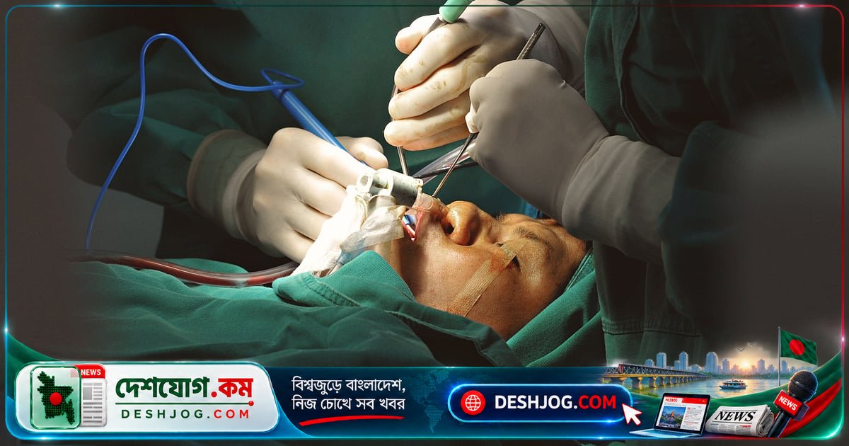 প্লাস্টিক সার্জারি ও সৌন্দর্য চর্চা: ইসলামের সীমা কী?