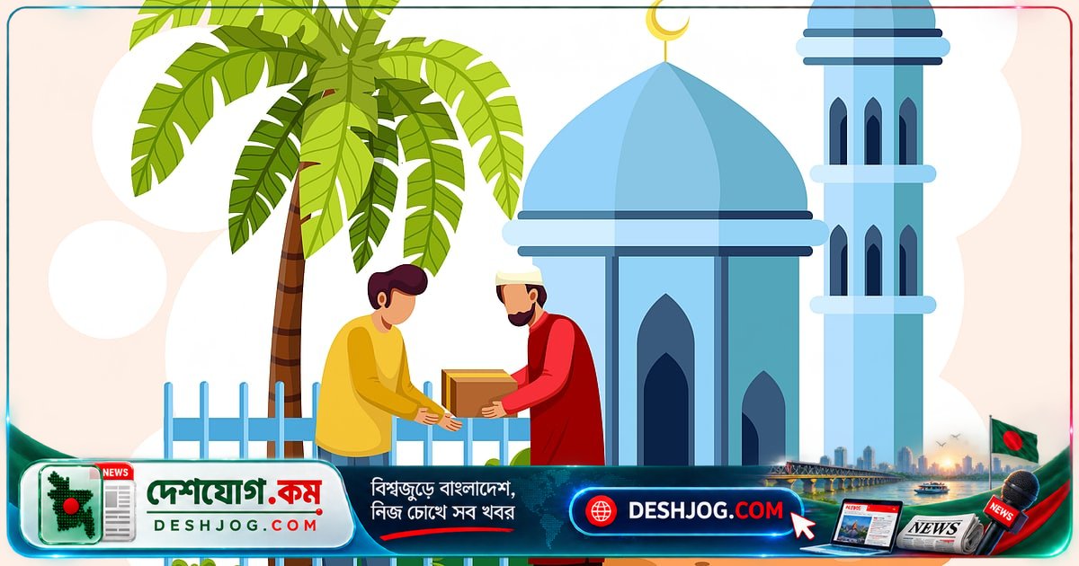 ইসলামি ঋণ ব্যবস্থায় বন্ধকি সম্পত্তি ব্যবহার: কখন বৈধ, কখন হারাম?