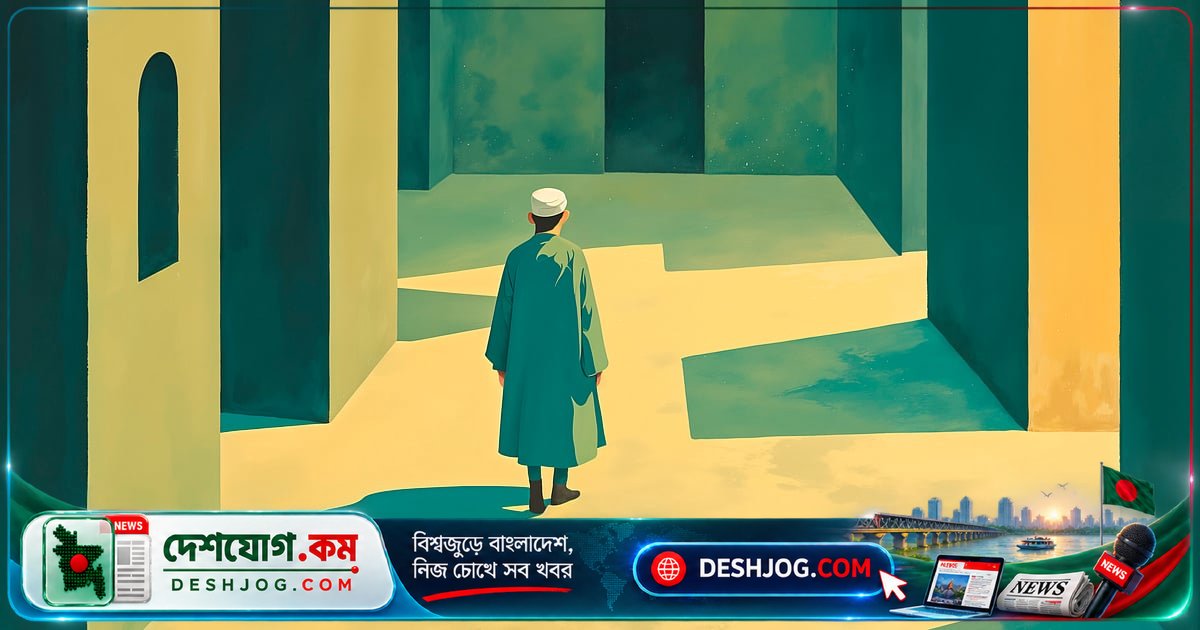 ইসলামে বিবাহের আগে মুমিনদের তিনটি গুরুত্বপূর্ণ প্রশ্ন: কীভাবে বরকতময় দাম্পত্য জীবন শুরু করবেন?