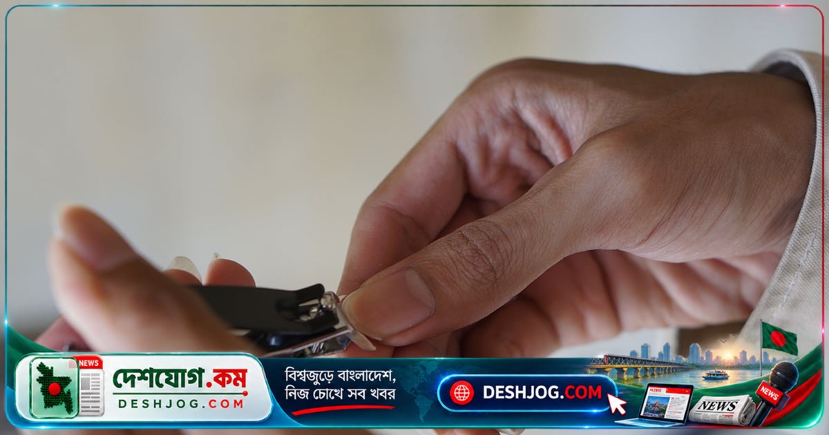 ইসলামে নখ কাটার সুন্নত পদ্ধতি ও গুরুত্ব: হাদিস থেকে জানুন কীভাবে করবেন পরিচ্ছন্নতা