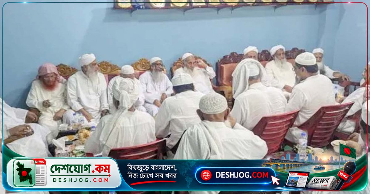 কওমি ইসলামী দলগুলোর ঐক্য প্রক্রিয়া: ২৪ সদস্যের লিয়াজোঁ কমিটি গঠন