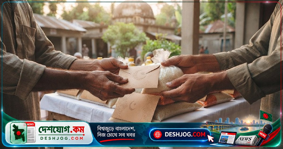 ইসলামের পাঁচ স্তম্ভের গোপন বরকত: যাকাতের আধ্যাত্মিক ও সামাজিক তাৎপর্য