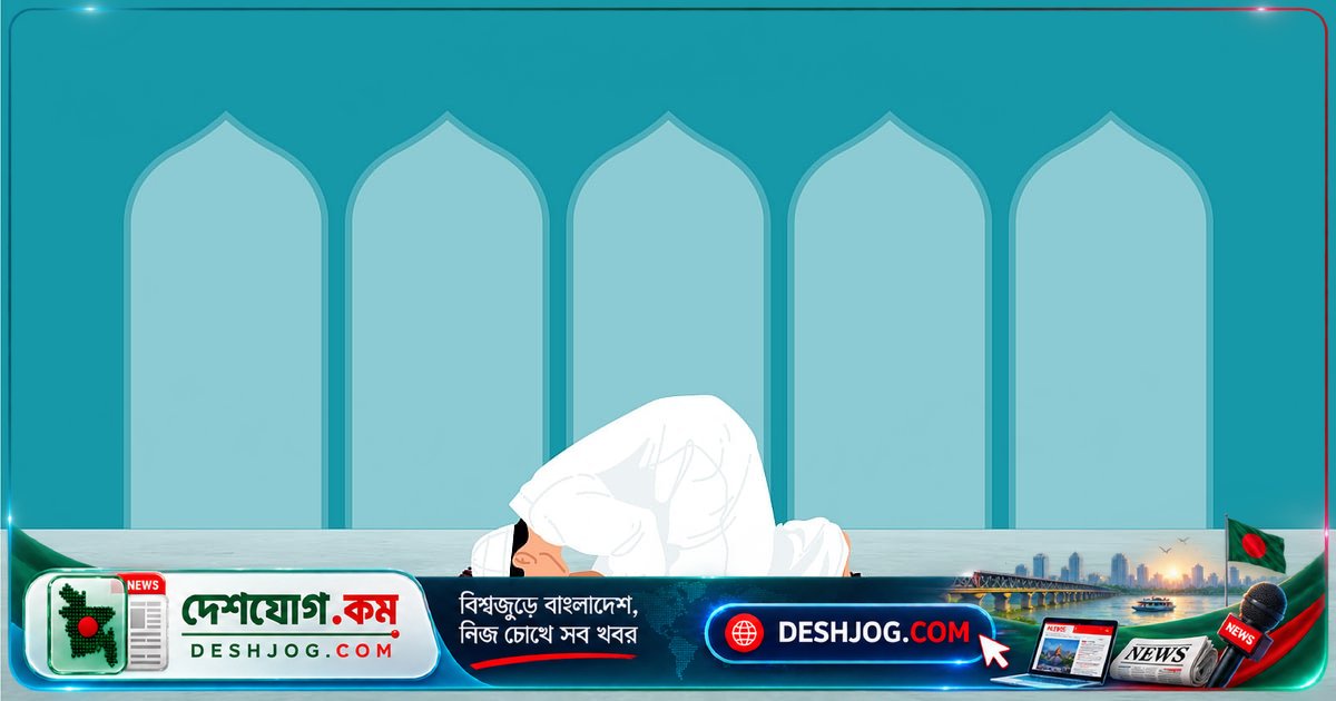 অসুস্থ হলে নামাজ আদায়ের ইসলামী বিধান: কীভাবে পড়বেন শিথিল পদ্ধতিতে?