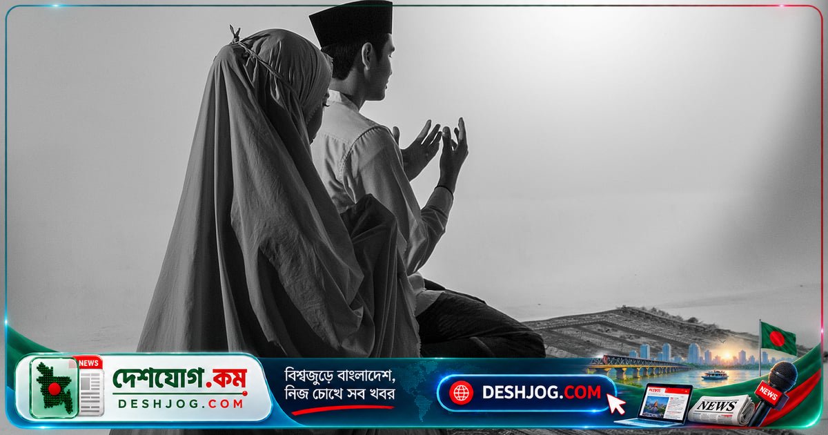 ইসলামে নারীর ভূমিকা: পরিবার গঠনে শান্তি ও নৈতিকতার চাবিকাঠি