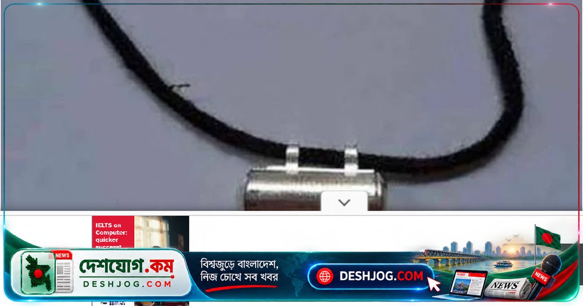 কোরআন-হাদিসে তাবিজের বিধান: কীভাবে ব্যবহার করলে বৈধ এবং কীভাবে নিষিদ্ধ?