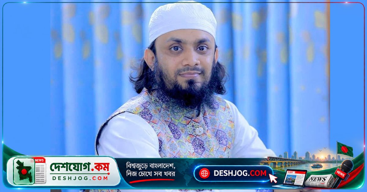 ধর্মীয় শিক্ষকদের নৈতিক দায়িত্বে সীমা অতিক্রমের বিরুদ্ধে সতর্কবার্তা দেন ইসলামিক স্কলার আব্দুল হাই সাইফুল্লাহ