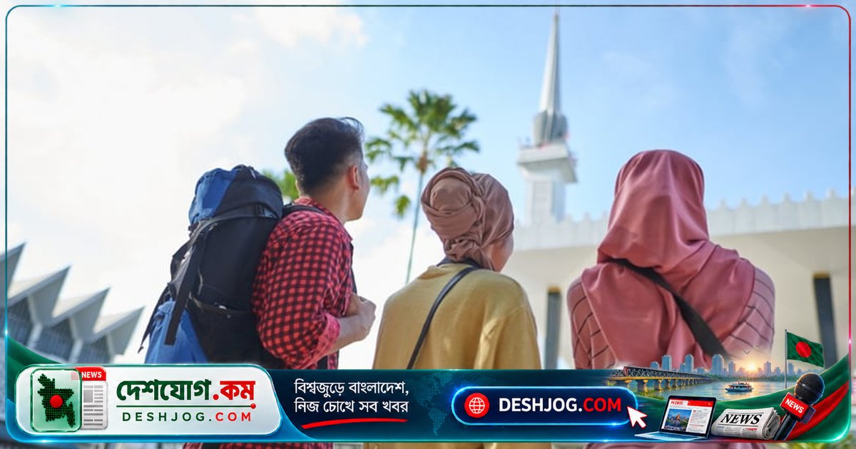 ইসলামে সফরের ১০টি গুরুত্বপূর্ণ দোয়া ও আমল: রাসুলুল্লাহ (সা.)-এর হাদিস থেকে জানুন নিরাপদ ভ্রমণের রহস্য