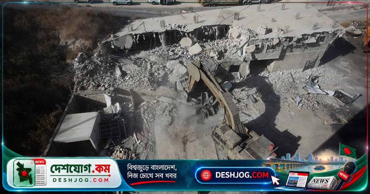 আইএসরায়েলের কৃত্রিম বুদ্ধিমত্তা দিয়ে পশ্চিম তীরের ফিলিস্তিনি বাসিন্দাদের বাড়ি ধ্বংস: গবেষকদের সতর্কতা