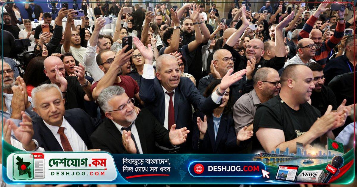 ইসরায়েলের নির্বাচনে আরব দলগুলোর সংখ্যাগরিষ্ঠতা চাবিকাঠি: নেতানিয়াহুর সরকার গঠন সম্ভব না