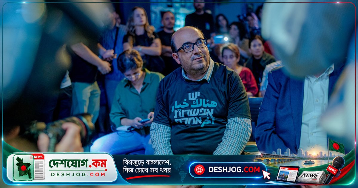 ফিলিস্তিনি আরব দলের নেতা: ইসরায়েলের রাজনৈতিক নেতৃবৃন্দের আরব দলকে বাদ দিতে 'বর্ণবাদী' নীতি