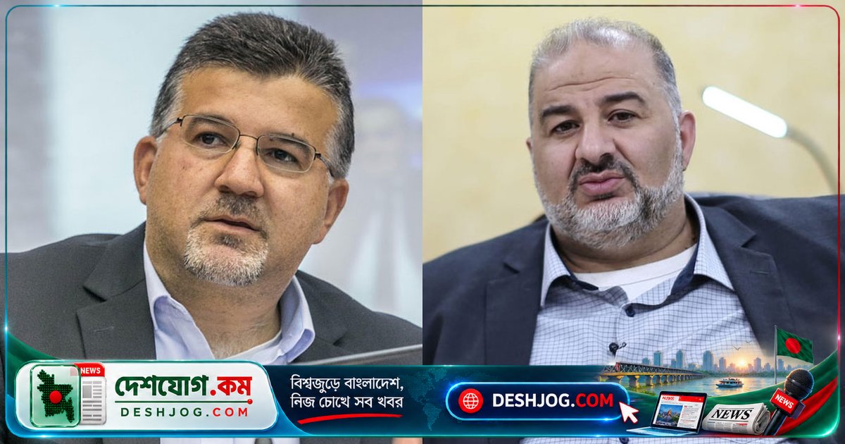 ইসরায়েলের রাজনীতিতে আরবদের ভোটের ক্ষমতা: নির্বাচনের পর নতুন চ্যালেঞ্জ ও সম্ভাবনা