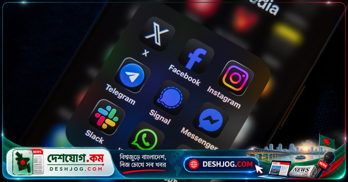 ইসরায়েলের পৃষ্ঠপোষকতায় ইউরোপ-আমেরিকায় ইসলামোফোবিক ও কুপ্রচারমূলক বিজ্ঞাপন প্রচার: গবেষণা প্রকাশ