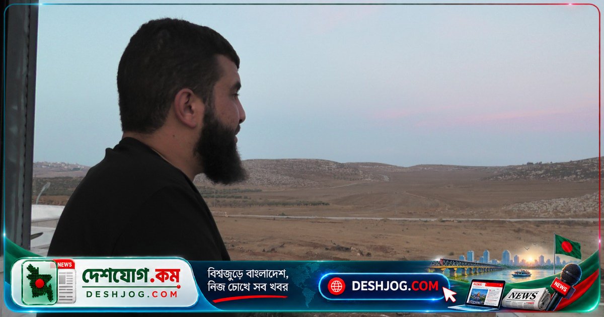 ইসরায়েলের 'ব্লু লাইন' দল পশ্চিম তীরের ফিলিস্তিনি জমি দখল করে কীভাবে?