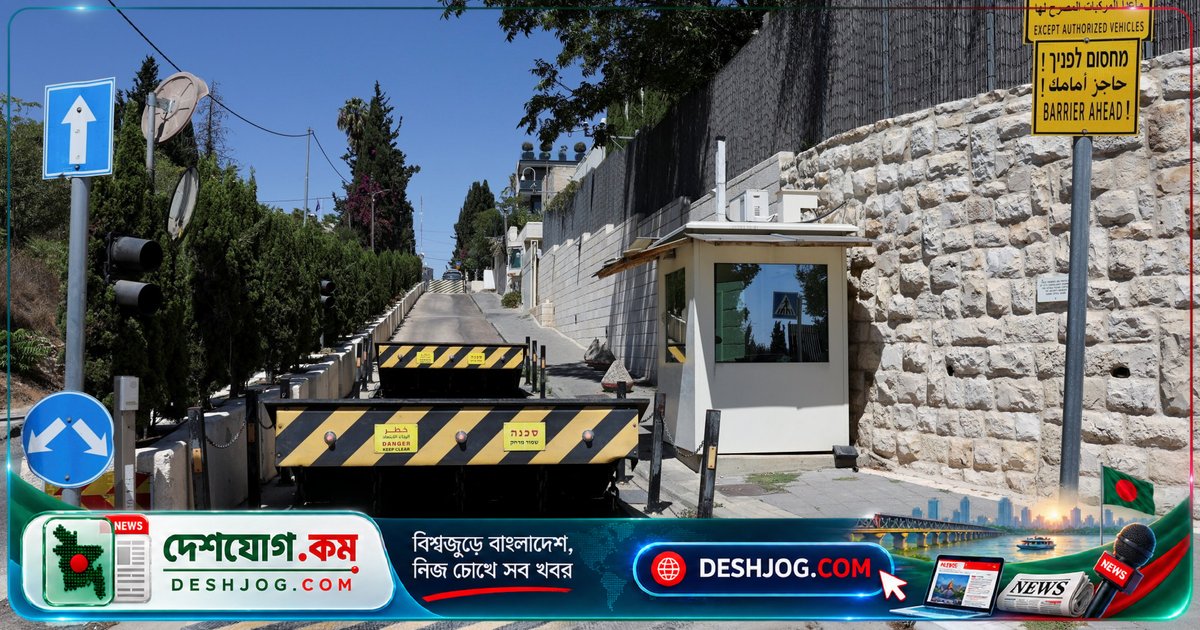 ইসরায়েলের প্রতিবাদে ব্রিটিশ কনসুলেটের নাম পরিবর্তন ও ২০ ডিপ্লোম্যাটের দেশত্যাগ: পূর্ব জেরুজালেমে কী ঘটছে?