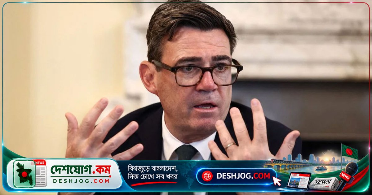 ফকল্যান্ড দ্বীপপুঞ্জের দাবিতে ইসরায়েল: ব্রিটেনের ওপর নিষেধাজ্ঞা আরোপের আহ্বান, রাষ্ট্রদূত বহিষ্কারের ডাক