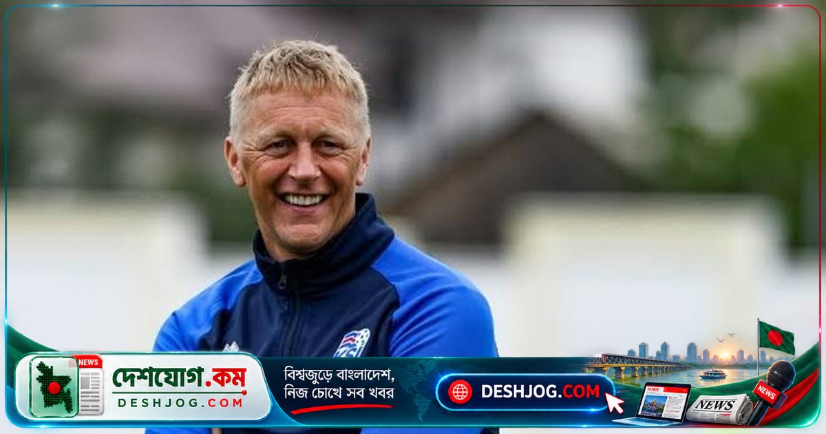ইসরায়েল ফুটবল অ্যাসোসিয়েশন: আয়ারল্যান্ড কোচের মন্তব্য ‘মূর্খতা’ — ফিলিস্তিনের পক্ষে খেলার দাবি নিয়ে তীব্র প্রতিক্রিয়া