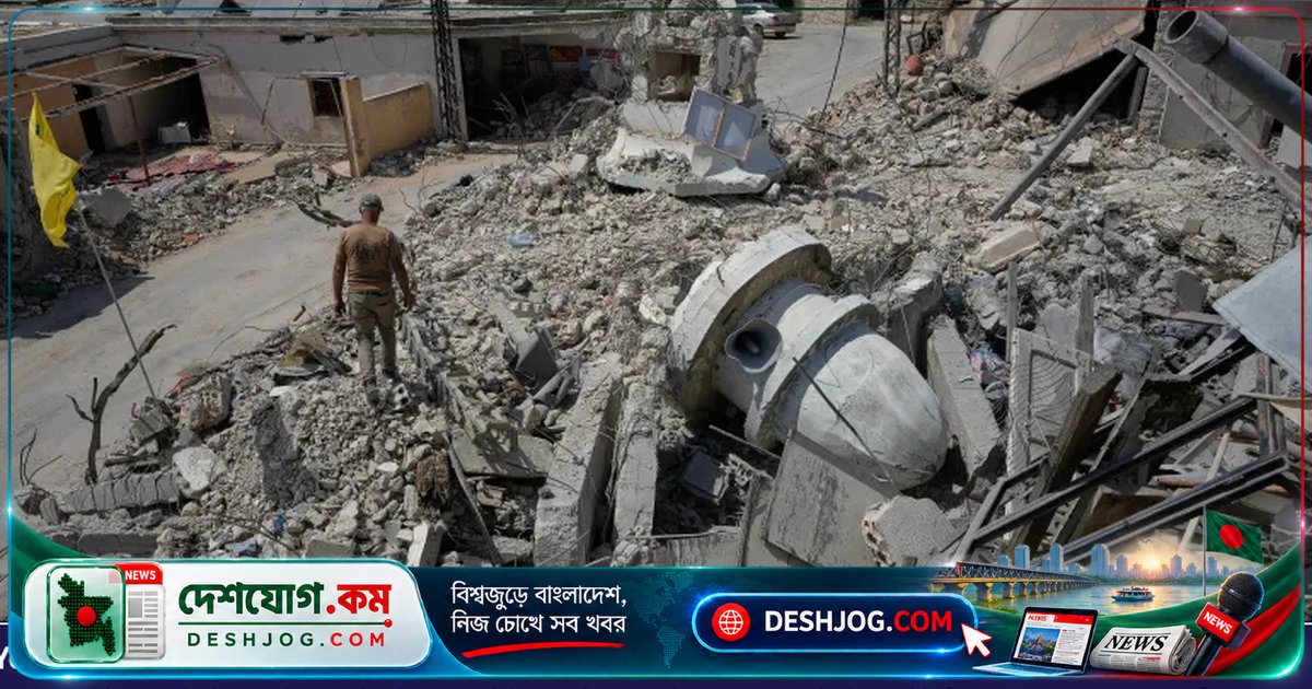 দিনরাত অবিরত ইসরায়েলের বোমাবাজি: দক্ষিণ লেবাননের বাসিন্দাদের দুঃখের কথা