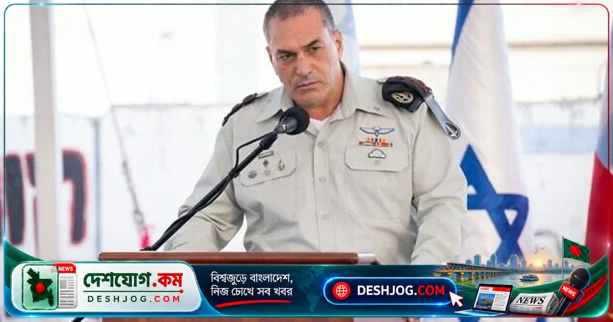 ৭ অক্টোবরের ব্যর্থতা থেকে ইসরায়েলের অর্জন কতটুকু দূরত্ব সৃষ্টি করেছে?