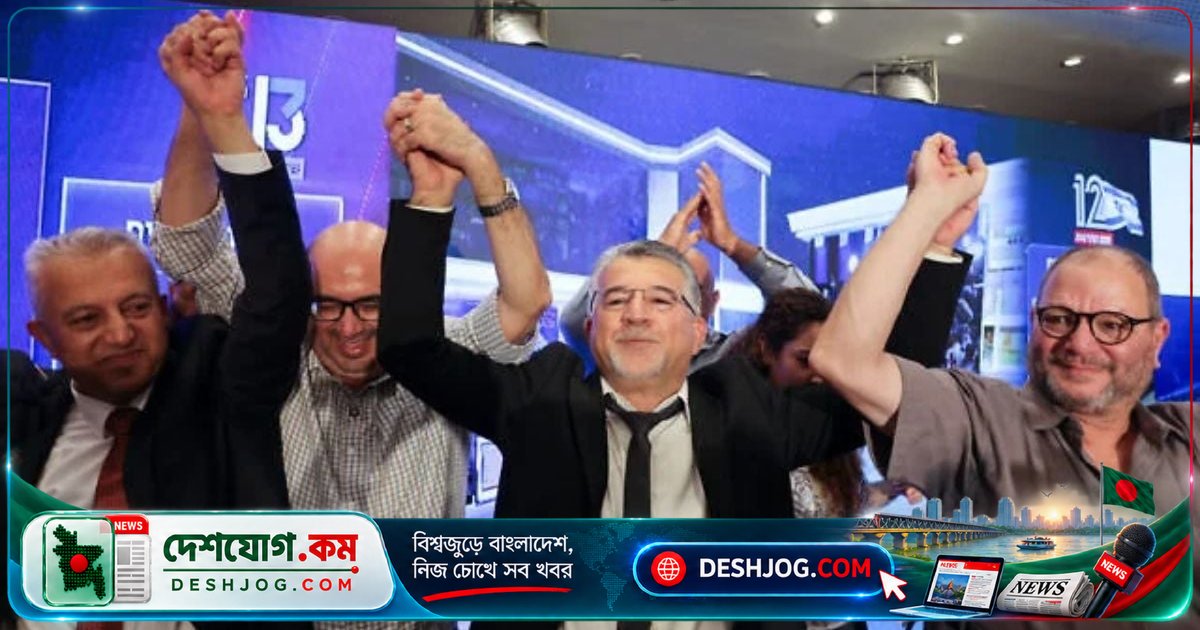 ইসরাইলের নির্বাচন পর আরব-ইহুদি যৌথ সরকারের দাবিতে বিক্ষোভের জ্বালা