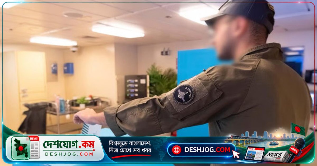 ইসরাইলের নির্বাচন ফলাফল ঝুলন্ত: বিশেষ ভোটের প্রভাবে সাংসদীয় আসন সংখ্যা বদলে যেতে পারে