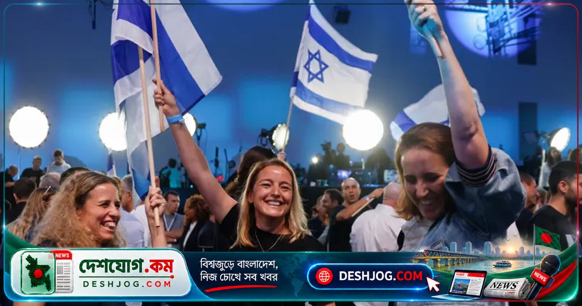 ইসরায়েলের নির্বাচনে ৯০% ভোট গণনা শেষ হলেও কোনো দল সংখ্যাগরিষ্ঠতা পায়নি, নেতানিয়াহুও পরাজয় স্বীকার করেননি