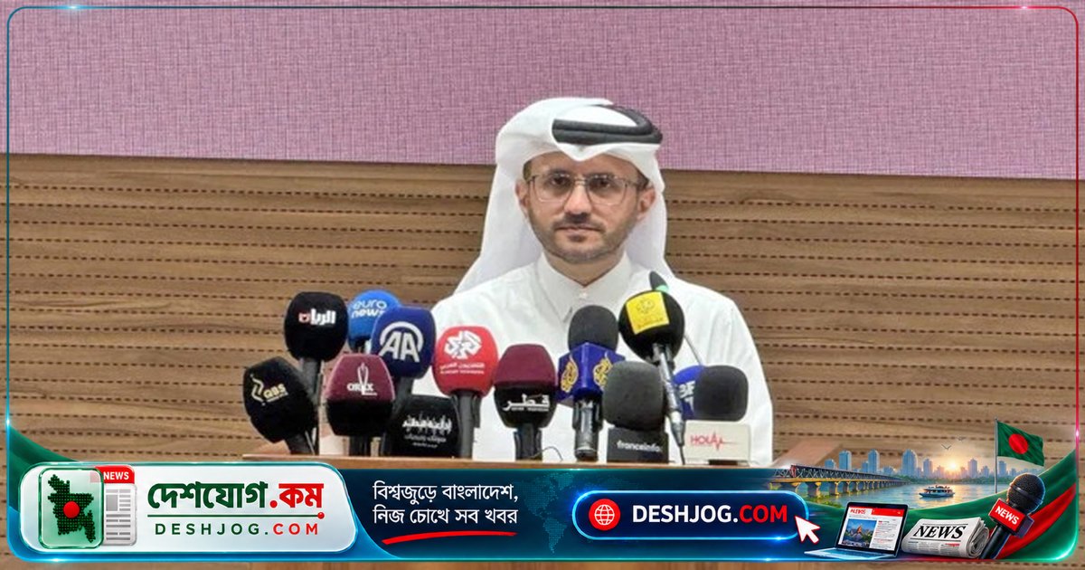 ইসরাইল নির্বাচনে কাতারকে অভিযুক্ত করে আরব দল, কাতার প্রত্যাখ্যান করে মিথ্যা অভিযোগ