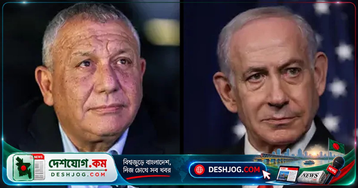 ইসরাইলে নির্বাচন ফলাফলে অচলাবস্থা: সরকার গঠনে ৪টি সম্ভাব্য পথের মধ্যে কী রহস্য?
