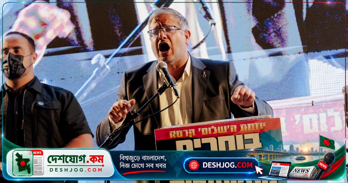ইসরায়েলের নির্বাচনের আগে কঠোরতা প্রদর্শনের প্রতিযোগিতা: পশ্চিম তীরে অবৈধ বসতির উদ্বোধন ও জেরুজালেমে ধর্মীয় উত্তেজনা