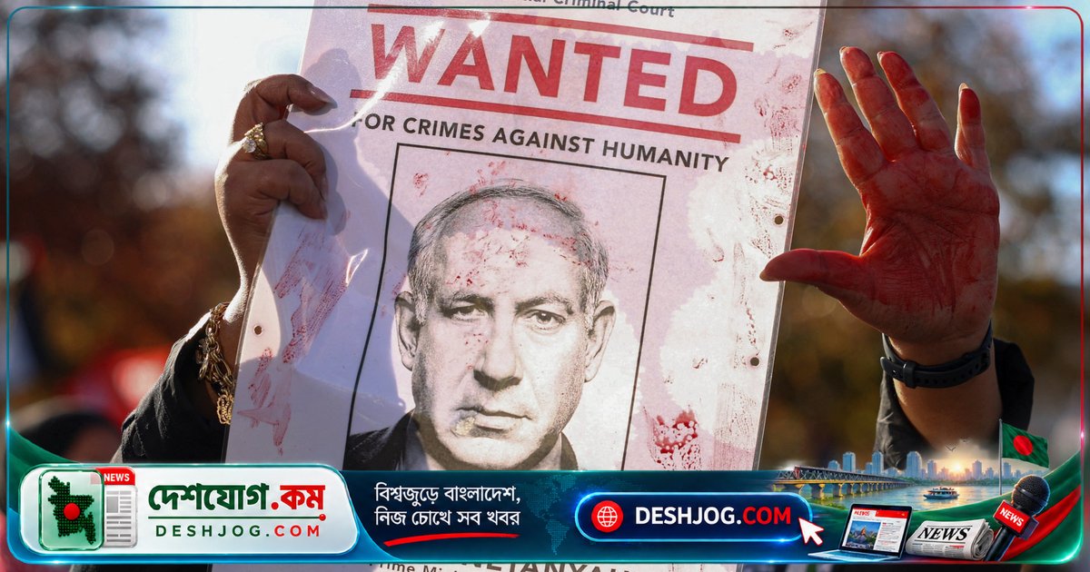 ইসরায়েলের ইউরোপের সাথে সম্পর্ক ভেঙ্গে যাচ্ছে: নির্বাচনের পর কী হবে?