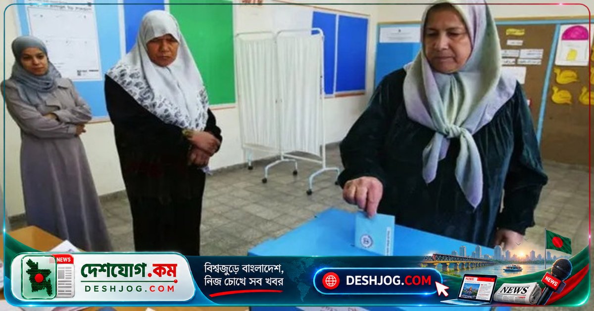 ইসরাইলের ফিলিস্তিনি আরবরা কারা? তাদের সংখ্যা, ইতিহাস ও বৈষম্যের গল্প