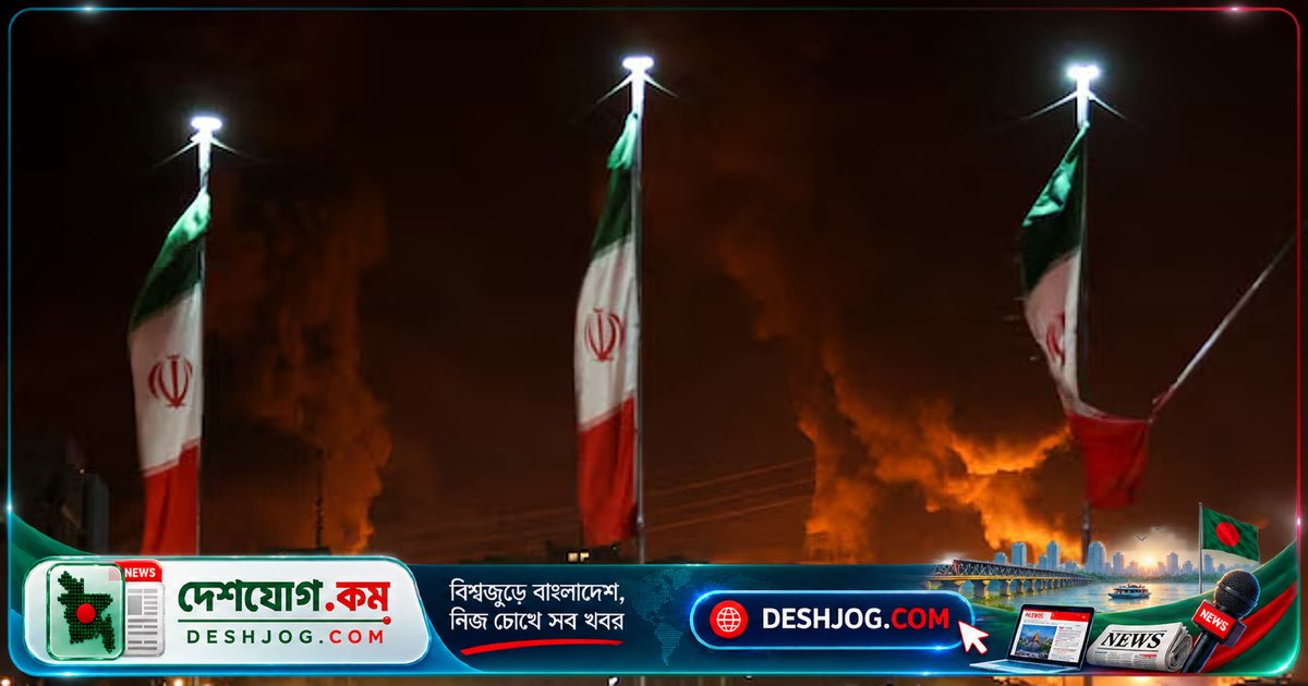 ইসরায়েলের ইরান হামলা: কীভাবে তেহরানের সরকার উৎখাতের লক্ষ্যে সামরিক আক্রমণ চালাবে?