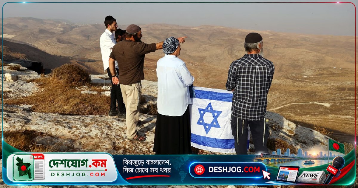 পশ্চিমতীরে ইহুদি বসতির দ্রুত বিস্তার: কীভাবে লিবি ভাইদের কনস্ট্রাকশন ফার্ম ফিলিস্তিনি ভূমি দখল করছে?