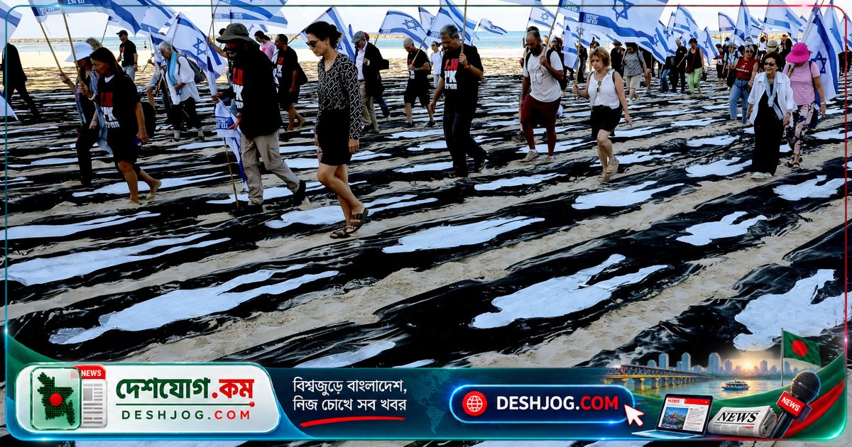 অক্টোবর ৭-এর তিন বছর পর: ইসরায়েলের মানুষের মানসিক ভাঙন ও যুদ্ধের দীর্ঘদিনের প্রভাব
