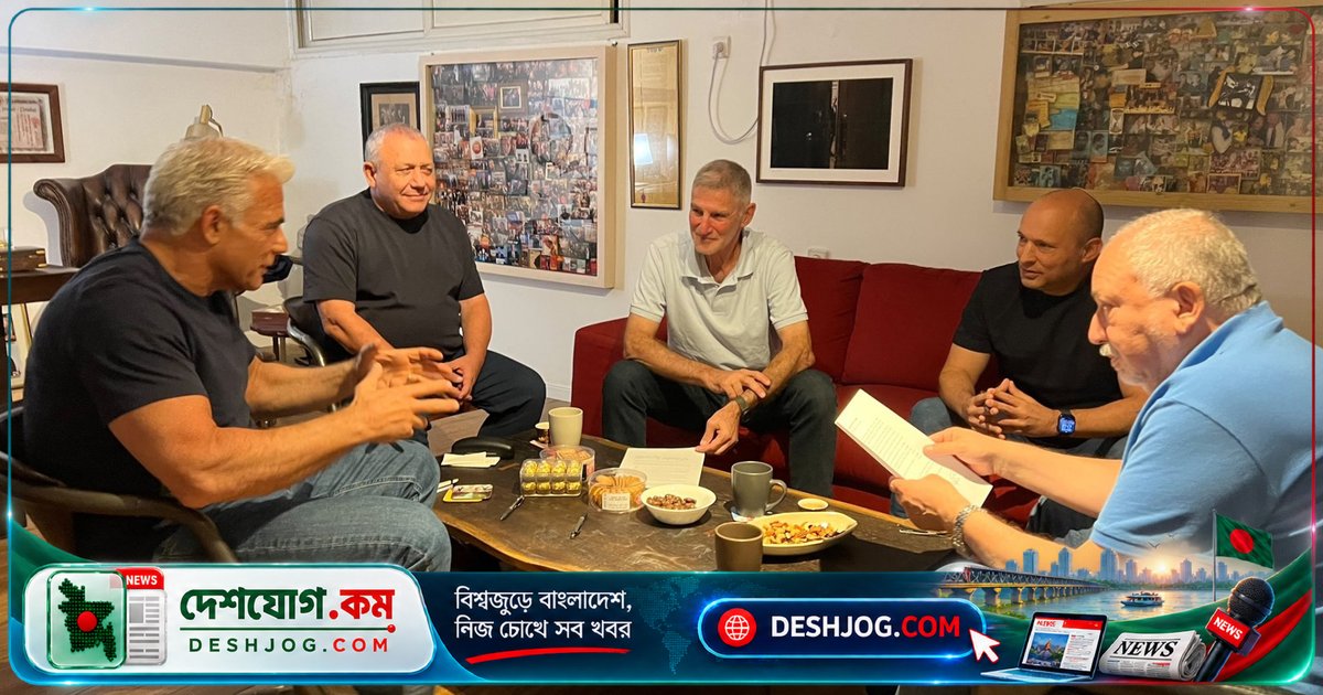 ইসরায়েলের নেটান্যাহু: বিরোধীদলগুলোর একত্রিত প্রচেষ্টা বিরূপভাবে প্রতিক্রিয়া জানান