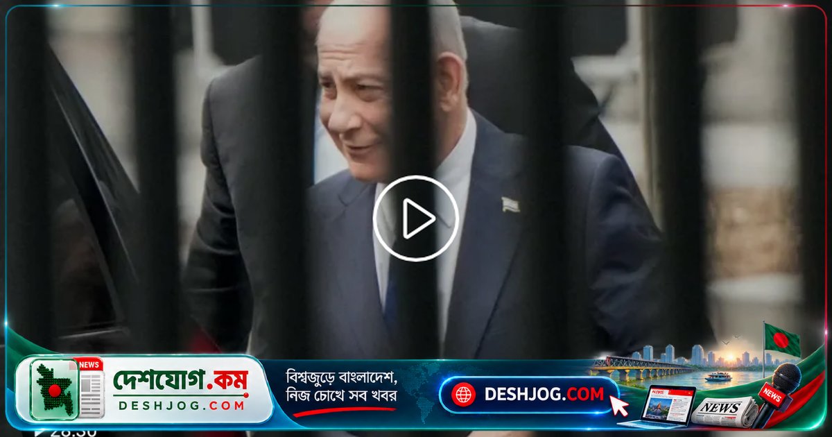 ইসরায়েলের প্রধানমন্ত্রী নেটানিয়াহু: কীভাবে দীর্ঘতম শাসনকালের নেতা নির্বাচনে জিততে চায়?