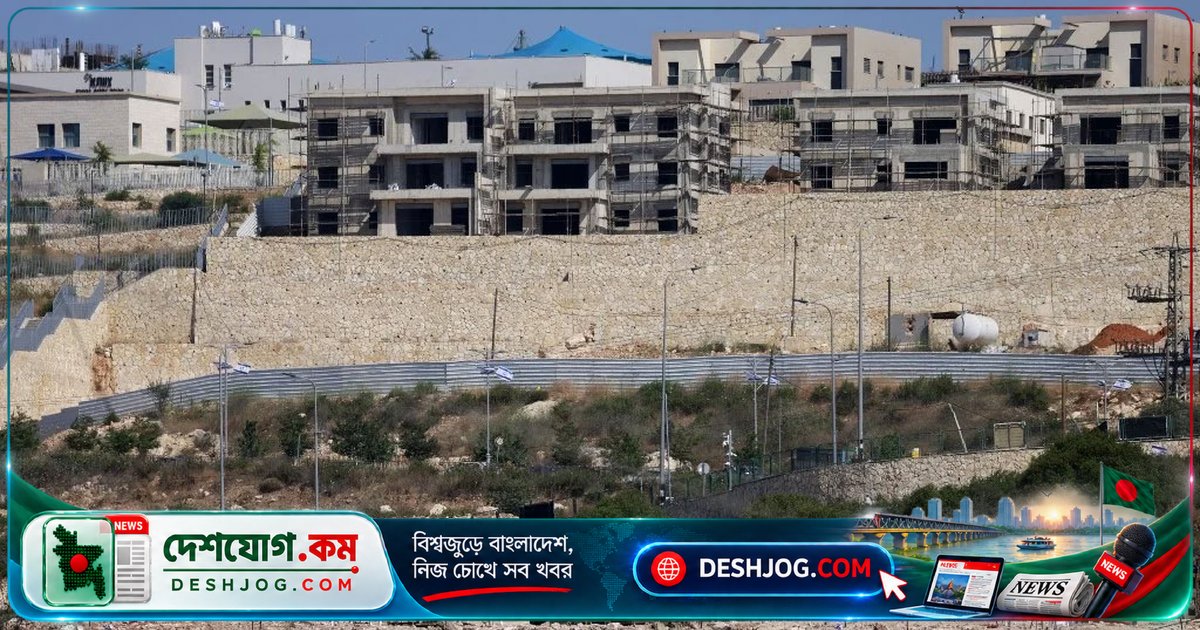 ইসরায়েলের নেতানিয়াহু: যুক্তরাষ্ট্রের চাপে অননুমোদিত বসতিগুলো উচ্ছেদের নির্দেশ, ফিলিস্তিনিদের বাড়ি ফিরিয়ে দেওয়ার আদালতের রায়