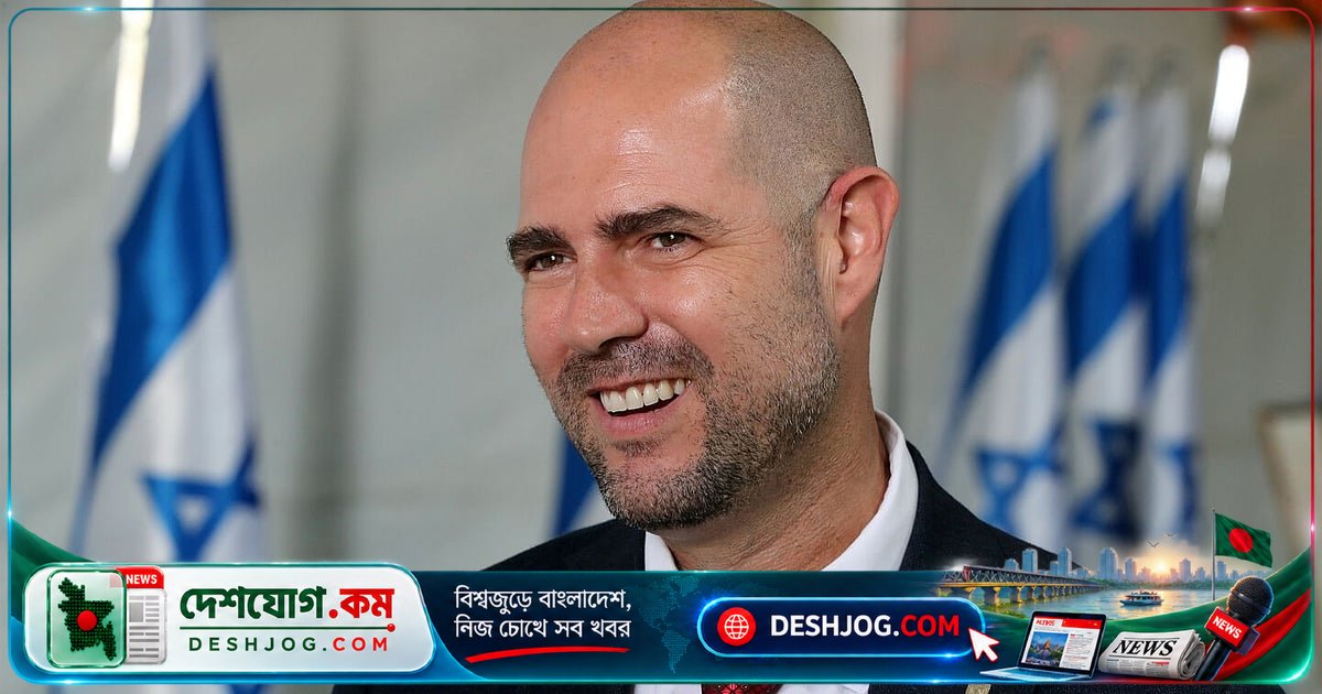 ইসরায়েলের নতুন পার্লামেন্টে নেতানিয়াহুর বিরোধীরা প্রথম দিনেই স্পিকারকে সরিয়ে দেবেন: আরব দলের সমর্থন নিয়ে চুক্তি