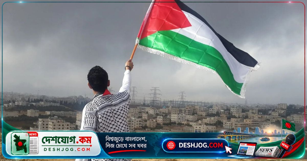 ইসরাইলের ফিলিস্তিনি নাগরিকদের জীবন: বৈষম্য, নিপীড়ন ও বাস্তুচ্যুতির ইতিহাস