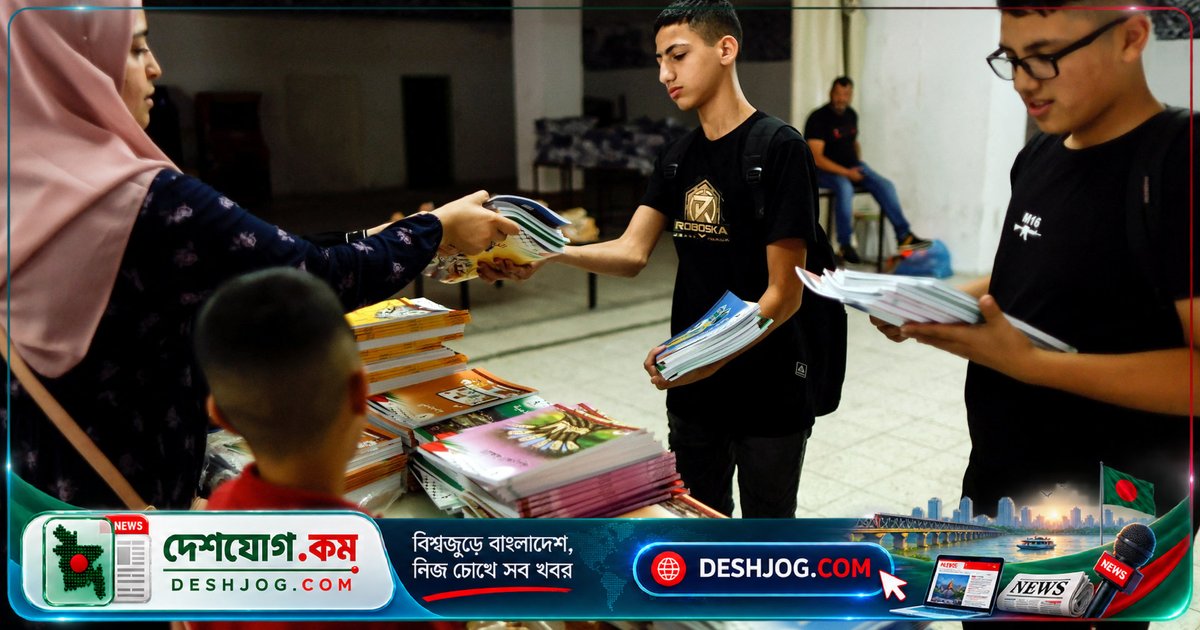 পালেস্টাইন শিক্ষা ব্যবস্থায় ইসরায়েলের হস্তক্ষেপ: ‘হ্যাট’ শেখানোর বদলে জাতীয় পরিচয় মুছে ফেলার কৌশল