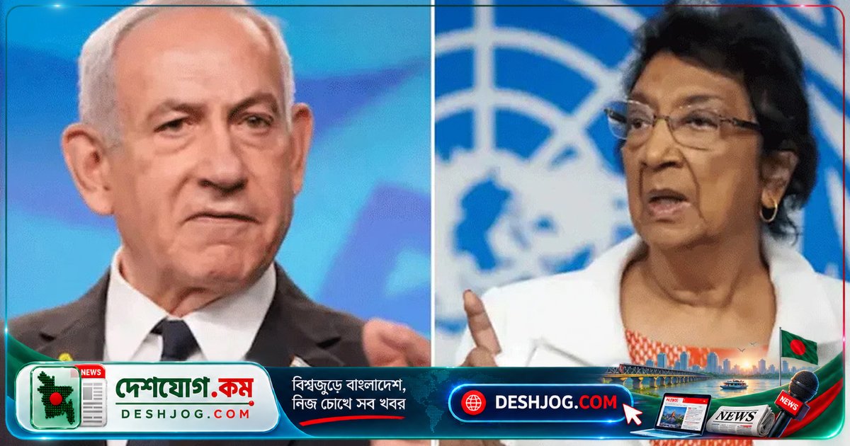 ইসরাইলের প্রধানমন্ত্রী নেতানিয়াহু: নোবেলজয়ী পিল্লাই ইহুদিবিদ্বেষী, মিথ্যা প্রচারক