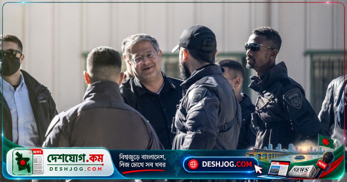 ইসরায়েলের পুলিশে ২৮% কর্মকর্তা পদত্যাগ: বেন-গাভিরের নিরাপত্তা নীতির পিছনে জনবল সংকট