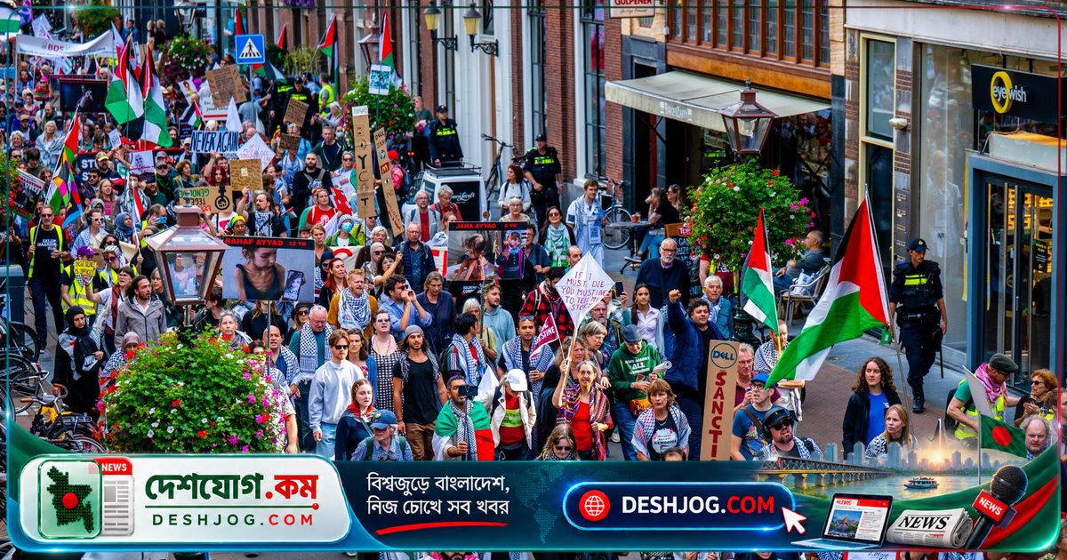 নেদারল্যান্ডসের পশ্চিম তীরের অবৈধ বসতিগুলোর উপর নিষেধাজ্ঞা জারি করে ইসরায়েল তাদের রামাল্লাহ অফিসে নেদারল্যান্ডসের ডিপ্লোম্যাটদের অবস্থান বাতিল করে