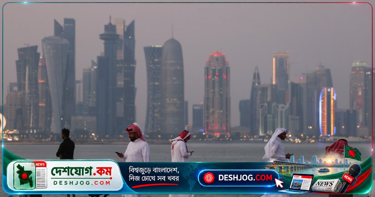 ইসরায়েলের গোপন দল কীভাবে কাতারের বিরুদ্ধে বিশ্বব্যাপী প্রভাবমূলক অভিযান পরিচালনা করেছিল?