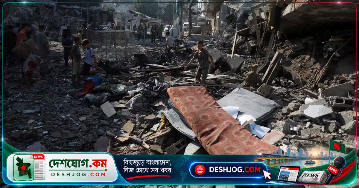 গাজায় হামাসকে অর্থসহায়তা দিচ্ছে কাতার, কিন্তু ইসরায়েলের গোপন সহযোগিতা ছাড়া সম্ভব নয়: প্রকাশিত গোপন নথি