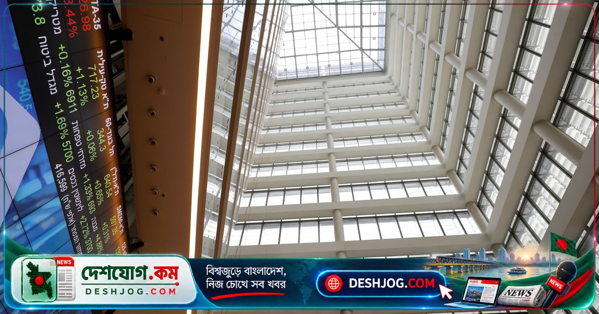ইসরায়েলের স্টক মার্কেট ৩.৫% পতন: নির্বাচনে কোনো দলের স্পষ্ট বিজয় না দেখায় পোলিং