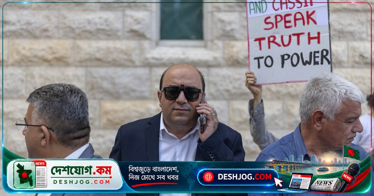 ইসরায়েলের সর্বোচ্চ আদালত: আরব দলের নেতাকে নির্বাচন থেকে প্রত্যাহার করতে বলা, বরং না হলে নিষিদ্ধ ঘোষণা হবে